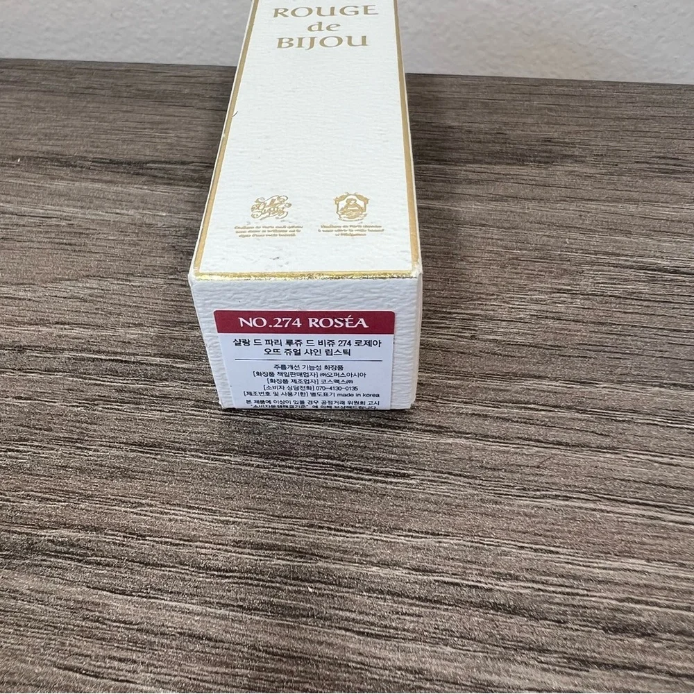 Korean Beauty Challans de Paris Rouge de Bijou Jewel Shine Lipstick